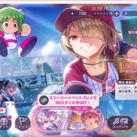 18.3万クォーツ☆スコアタ200万↑☆第四章後編Day8 | ヘブバン(ヘブンバーンズレッド)のアカウントデータ、RMTの販売・買取一覧