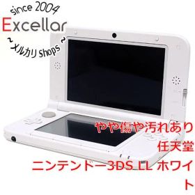 [bn:3] 任天堂 ニンテンドー3DS LL ホワイト SPR-S-WAAA 本体のみ 液晶画面いたみ