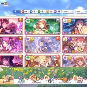 引退垢、戦力1800万 | プリンセスコネクト(プリコネR)のアカウントデータ、RMTの販売・買取一覧