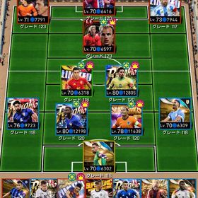 🌈PB30000以上 クライフ ベルカンプ マルキーニョス ファンダイク ウパメカノ | eFootball ウイコレのアカウントデータ、RMTの販売・買取一覧