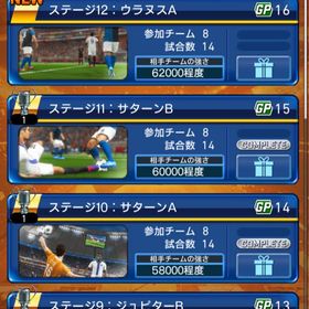 ロナウジーニョ、シェフチェンコ、リンギマルキ | eFootball ウイコレのアカウントデータ、RMTの販売・買取一覧