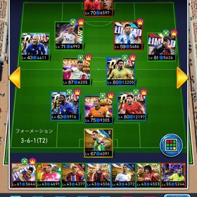 PB17660 ベルカンプ、ダイク、ディアス、キミッヒなど | eFootball ウイコレのアカウントデータ、RMTの販売・買取一覧