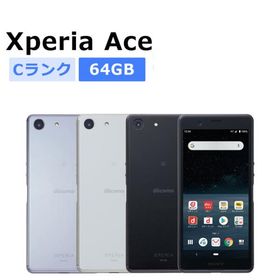 中古 Xperia Ace SO-02L docomo版SIMフリー 本体 Cランク 最大1年間長期保証
