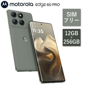 スマホ 本体 edge 60 pro モトローラ スマートフォン SIMフリー Android 12GB 256GB 指紋 顔認証 防水防塵 motorola PB7U0000JP シャドーグリーン