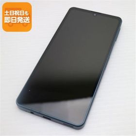 新品同様 SIMフリー AQUOS sense8 SH-M26 ブラック スマホ SHARP 即日発送 あすつく 土日祝発送OK