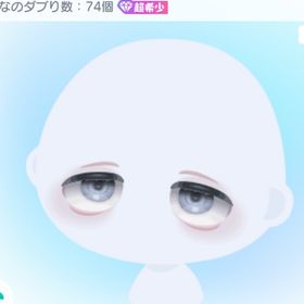 しっぱい絶望のアイ 超希少 | ピグパ(ピグパーティ)のアカウントデータ、RMTの販売・買取一覧