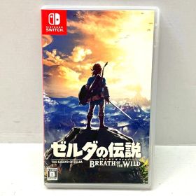 01w-5726 〇 Nintendo Switch ニンテンドースイッチソフト ゼルダの伝説 ブレス オブ ザ ワイルド ブレワイ 動作確認済み 【中古品】