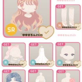 バラ売り💍Cherished Wedding Garden💍 | リヴリーアイランドのアイテム、RMTの販売・買取一覧