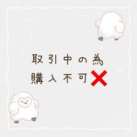 🍀アップルハウスの星空 | リヴリーアイランドのアイテム、RMTの販売・買取一覧