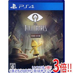 【1日と5.0のつく日、18日はポイント3倍！】【中古】LITTLE NIGHTMARES-リトルナイトメア- Deluxe Edition PS4