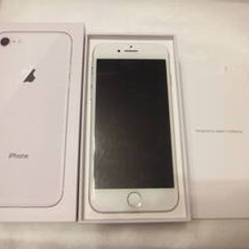 iPhone 8 256GB シルバー ドコモ