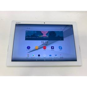 ★送料無料★ジャンク★WiFi★SGP712★ホワイト★0034280001357★SYS★11/25