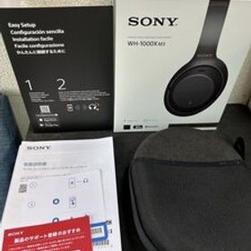 ☆綺麗【 ソニー / SONY ワイヤレスノイズキャンセリングヘッドフォン WH-1000XM3 】Bluetooth/ハイレゾ Q11227