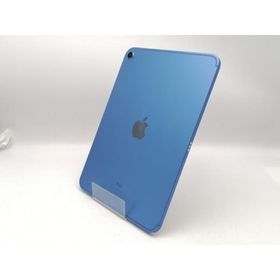 【中古】Apple SoftBank 【SIMフリー】 iPad（第10世代/2022） 64GB ブルー MQ6K3J/A【ECセンター】保証期間１ヶ月【ランクC】