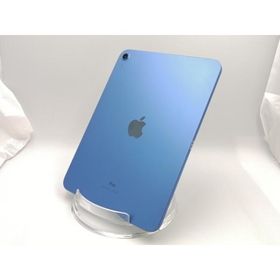 【中古】Apple 【Wi-Fi】 iPad（第10世代/2022） 64GB ブルー MPQ13J/A【ECセンター】保証期間１ヶ月【ランクA】