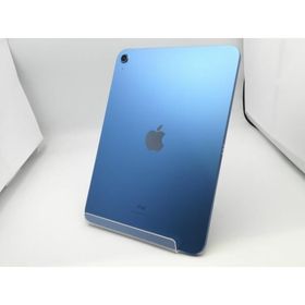 【中古】Apple 【Wi-Fi】 iPad（第10世代/2022） 256GB ブルー MPQ93J/A【大阪堂島】保証期間１ヶ月【ランクA】