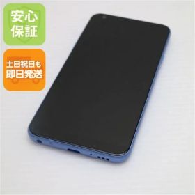 新品同様 L-03K LG style ブルー スマホ 即日発送 スマホ 白ロム DoCoMo LG電子 土日祝発送OK 09000