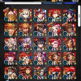 ❣️チェルノボグ運極 エル2体 マサムネ ネオ ヤクモ2体所持 オーブ1472以上マモル ❣️ | モンストのアカウントデータ、RMTの販売・買取一覧