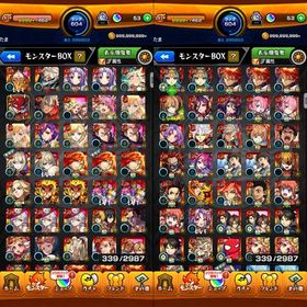 引退垢 ガチャ限運極2種 開運6種 | モンストのアカウントデータ、RMTの販売・買取一覧