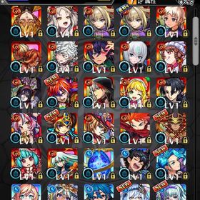 🔥オーブ2534以上 エル マサムネ2体 ヤクモ ランク300以上🔥 | モンストのアカウントデータ、RMTの販売・買取一覧