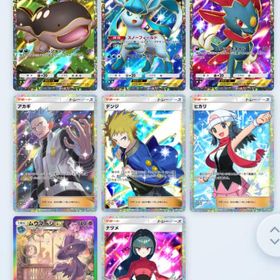 アカギ ナツメ 帽子リーリエ ヒカリ | ポケポケ(ポケモンTCGポケット)のアカウントデータ、RMTの販売・買取一覧