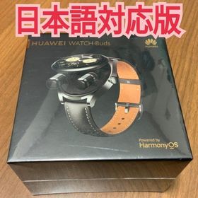 ファーウェイ(HUAWEI)のhuawei watch buds 新品 未開封 黒 スマートウォッチ ３(その他)