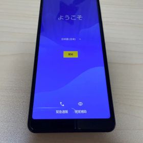 AQUOS sense4 BASIC Y!mobile版 利用制限【〇】