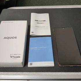 AQUOS sense4 basic 本体