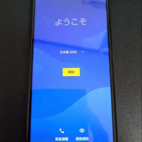 美品☆SIMフリーAQUOS sense4 basicブラック本体