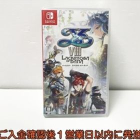 新品 Switch イースVIII -Lacrimosa of DANA- ゲームソフト 未開封 スイッチ 1A0504-006kk/F8