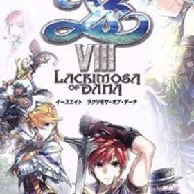 イースVIII -Lacrimosa of DANA-/NintendoSwitch