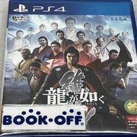 PS4 龍が如く 維新!