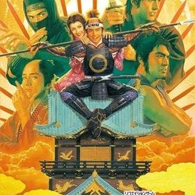 太閤立志伝V DX [通常版] ニンテンドースイッチソフト