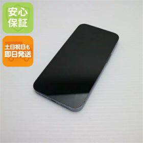 【中古】安心保証 超美品 SIMフリー iPhone13 Pro 256GB シエラブルー 本体 即日発送 土日祝発送OK あす楽