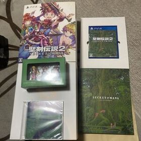 送料無料 ほぼ未開封 PS4 聖剣伝説2 SECRET OF MANA コレクターズエディション COLLECTORS EDITION PlayStation4 プレイステーション4