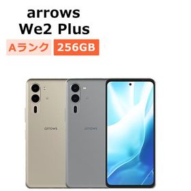 中古 arrows We2 Plus M06 RAM12GB SIMフリー 本体 Aランク 最大1年間長期保証