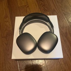 AirPods Max シルバー 本体 ケース付き