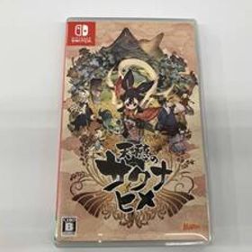 ニンテンドースイッチ 天穂のサクナヒメ