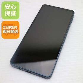 安心保証 新品同様 SIMフリー AQUOS sense8 SH-M26 ブラック