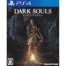 DARK SOULS REMASTERED（ダークソウル リマスタード）/PS4/PLJM16172/D 17才以上対象 中古