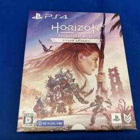 PS4 Horizon Forbidden West スペシャルエディション
