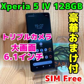 SIMフリー 本体 Xperia 5 Ⅳ 128GB 271 ブラック 電池良好