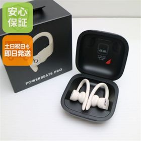 ビーツバイドクタードレ(Beats by Dr Dre)の新品 Beats Powerbeats Pro MV722PA/A アイボリー M555(ヘッドフォン/イヤフォン)