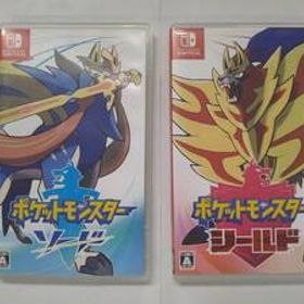 NINTENDO SWITCH ポケットモンスター ソード シールド 2本セット 特価即決 任天堂 ニンテンドー スイッチ