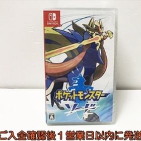 新品 Switch ポケットモンスター ソード ゲームソフト 未開封 スイッチ 1A0504-004kk/F8