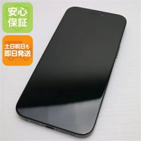 【中古】新品同様 SIMフリー iPhone15 Pro Max 1TB ブラックチタニウム スマホ Apple 安心保証 即日発送 土日祝発送OK