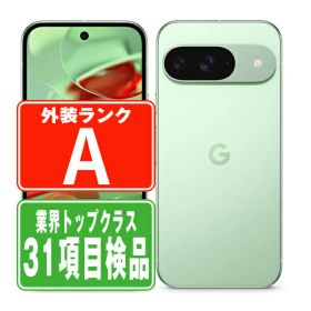 【中古】 Google Pixel9 128GB Wintergreen Aランク SIMフリー 本体 ドコモ スマホ 【あす楽】 【保証あり】 【送料無料】 gp9d1wg8mtm