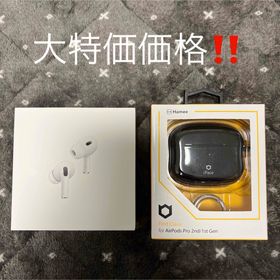 アップル(Apple)のAirPods Pro 第2世代（USB-Cタイプ）(ヘッドフォン/イヤフォン)