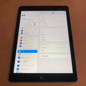 アイパッド(iPad)の99【早い者勝ち】電池良好☆iPad6 第6世代 32GB WIFIモデル☆(タブレット)