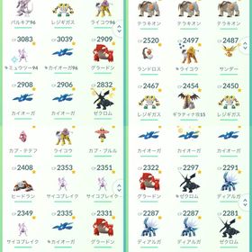 🔥強アカウント 伝説幻類１００体‼️ 色違い６００体‼️🔥 | ポケモンGOのアカウントデータ、RMTの販売・買取一覧